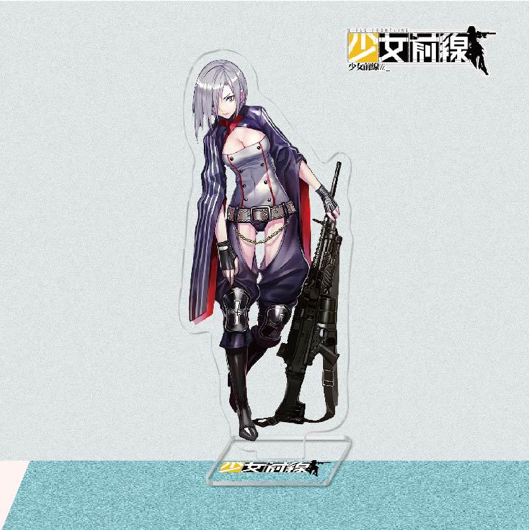 少女前線立牌-30