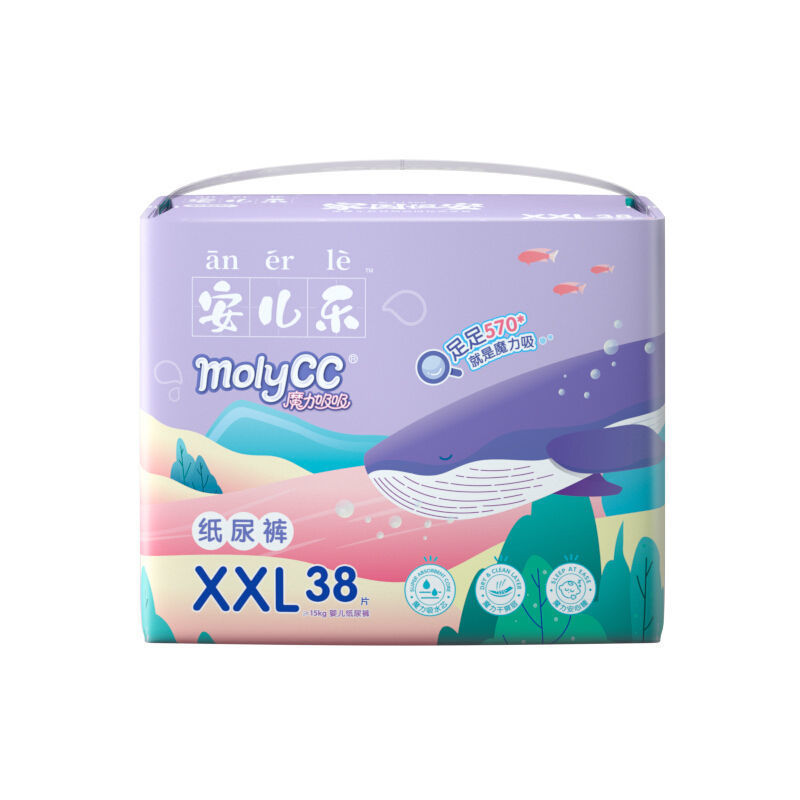 【紙おむつ】xxl38枚