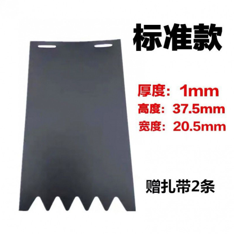 裏面無地（標準タイプ、結束バンド2本付き）✓♜