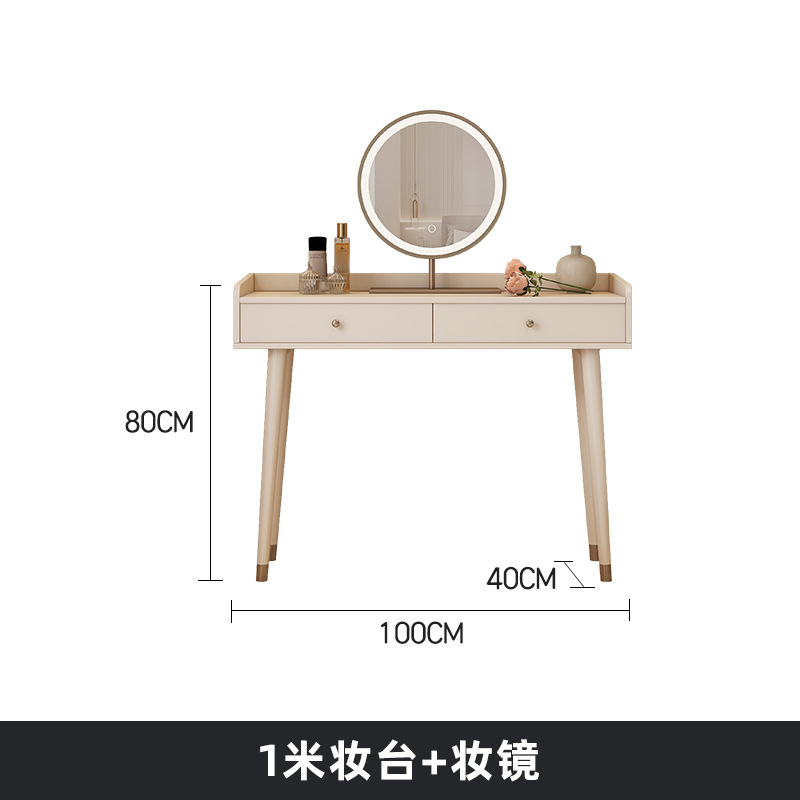 1メートル化粧台 + 化粧鏡