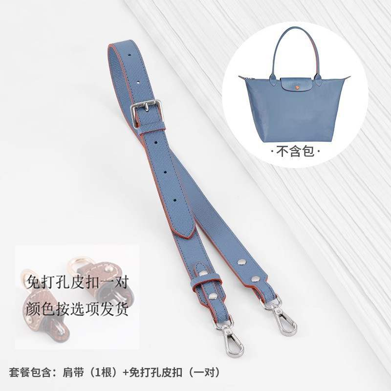 (ヘイズブルー) 79-108cm [幅] 調節可能パッケージ [アップグレードおよび強化]