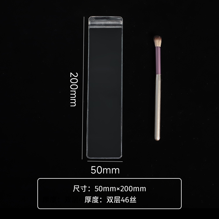 5*20 センチメートル * 両面透明 * 厚手 46 シルク * 1