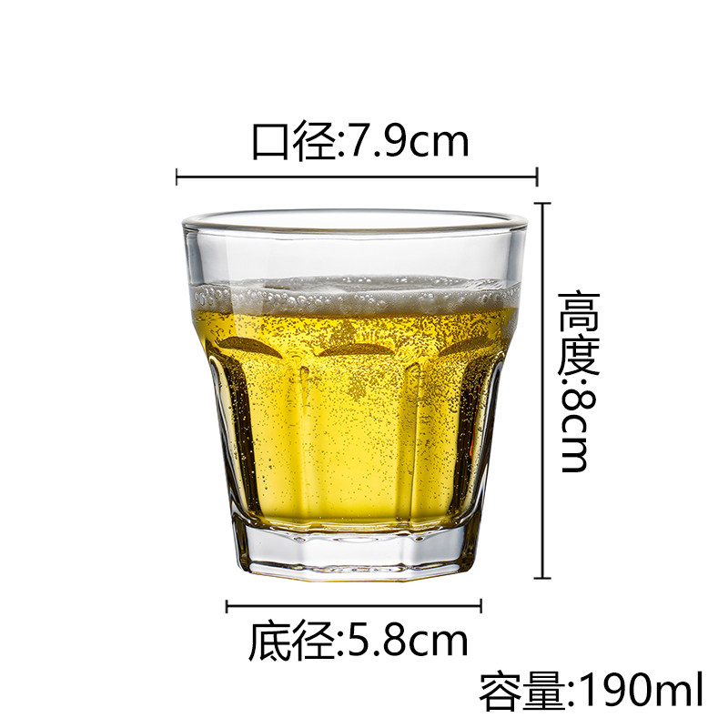 超強力強化カップ 190ml【12個入】