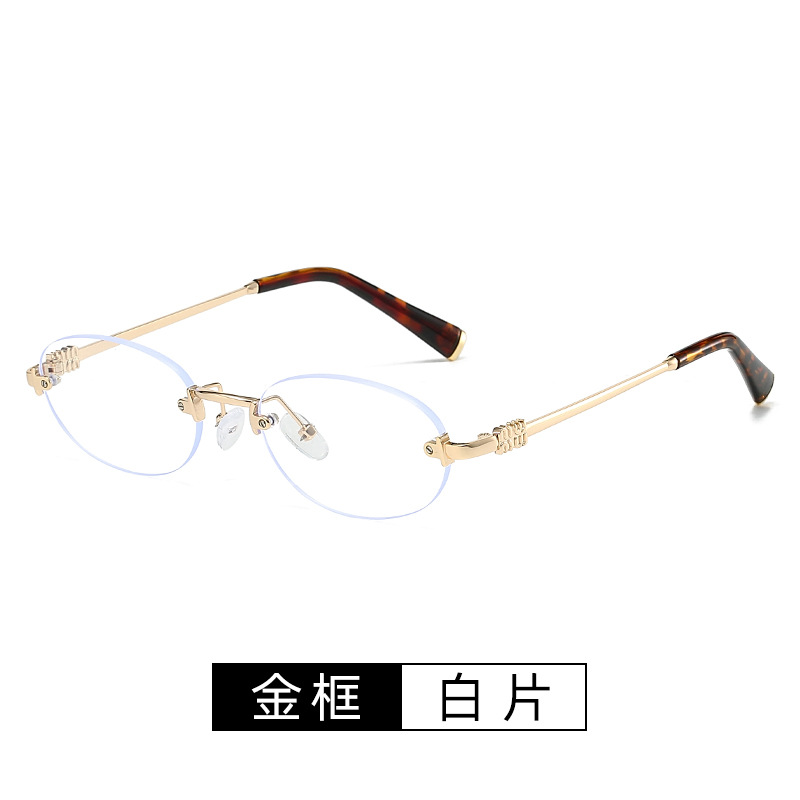 ゴールドフレームの白い錠剤