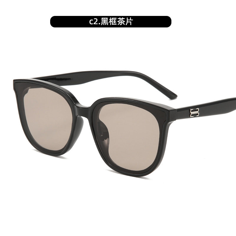 C2.黒枠茶タブレット