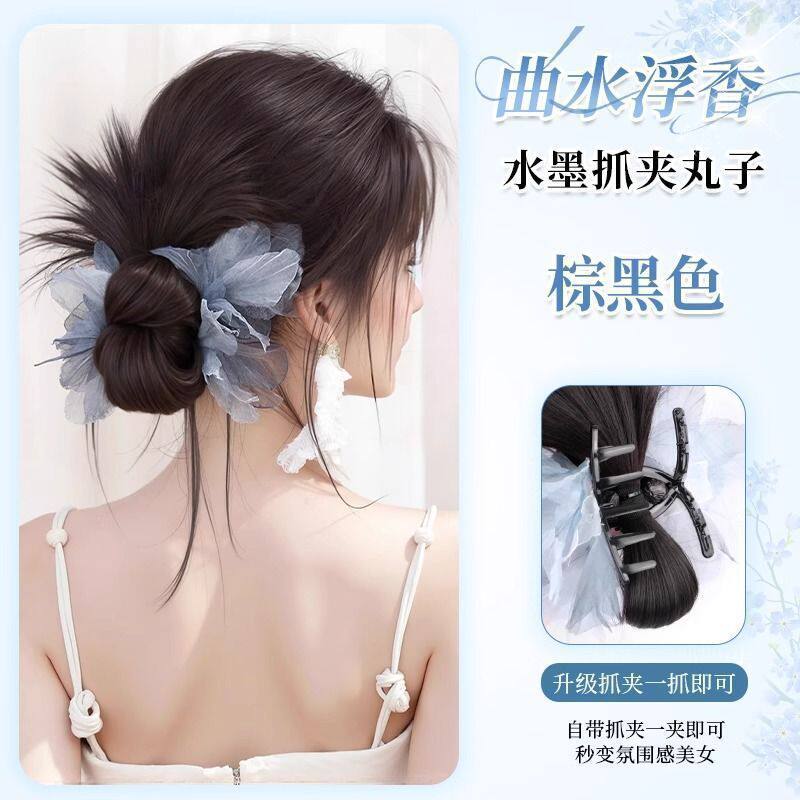 ブラウンブラック【インクフラワーチキンフェザー】