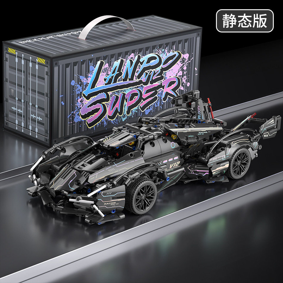 Black Warrior v12 [静的バージョン]