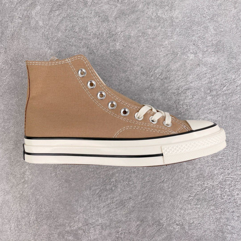 ミルクティーハイトップ(ワンサイズ大きめ)