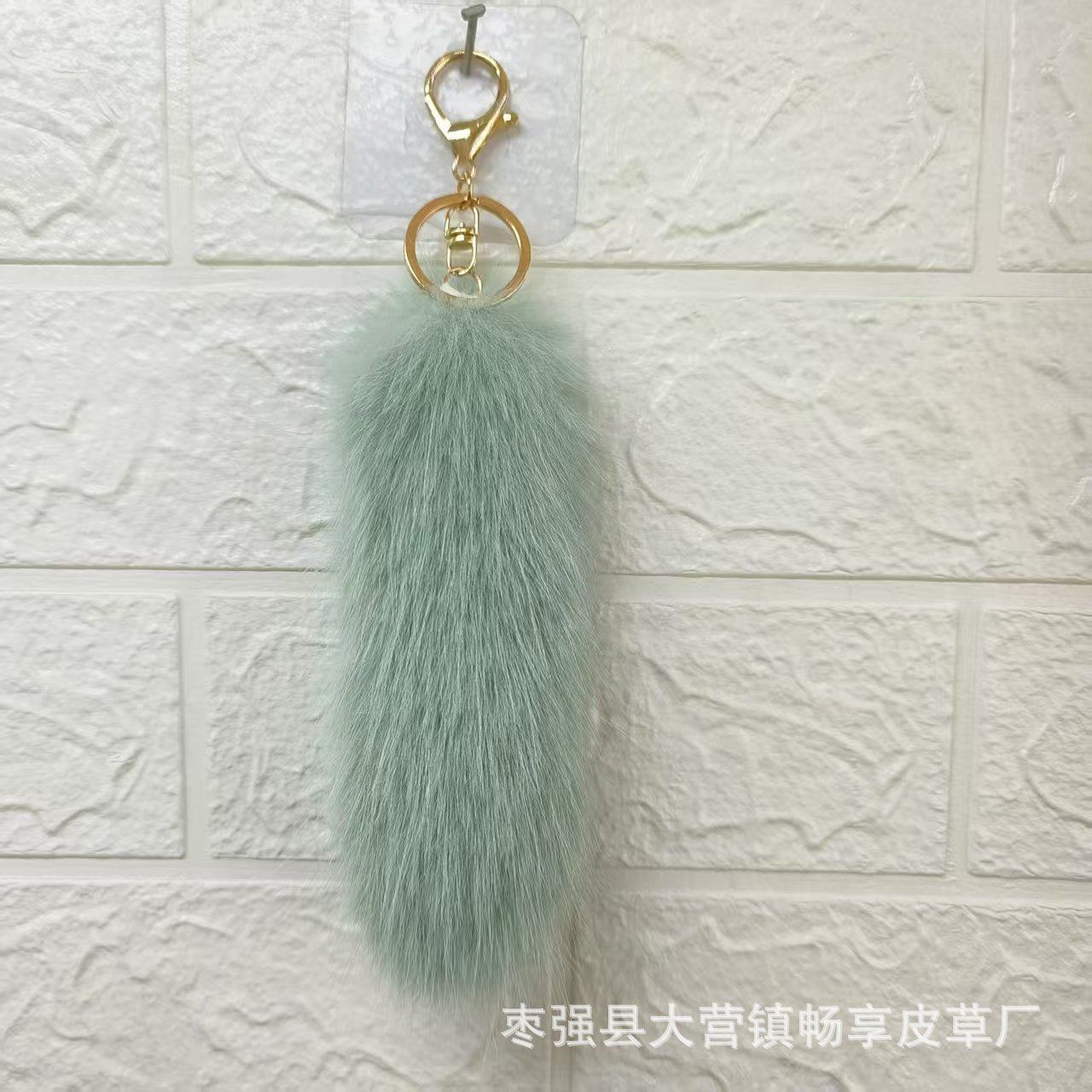 ミントグリーン