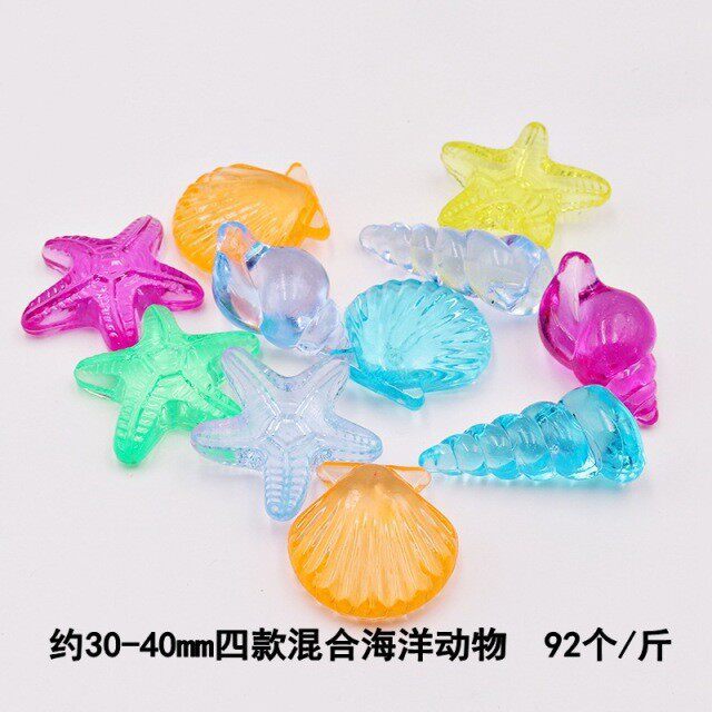 4種類の海洋 (約92個/斤)