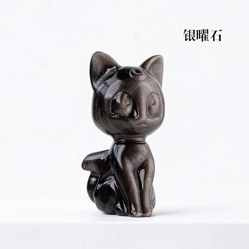 シルバーストーン