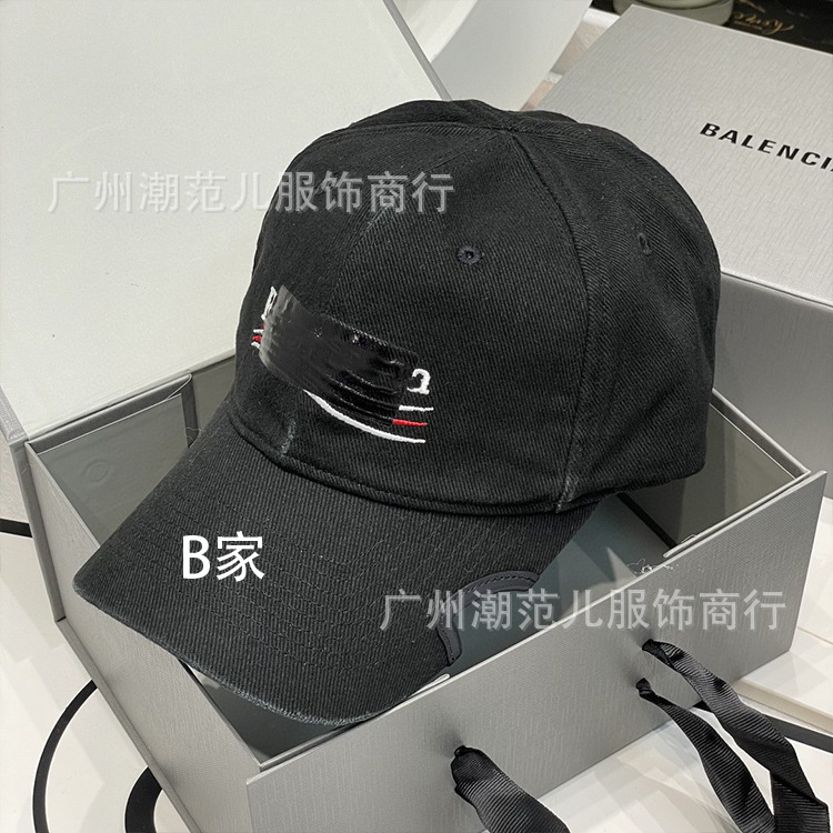 黒