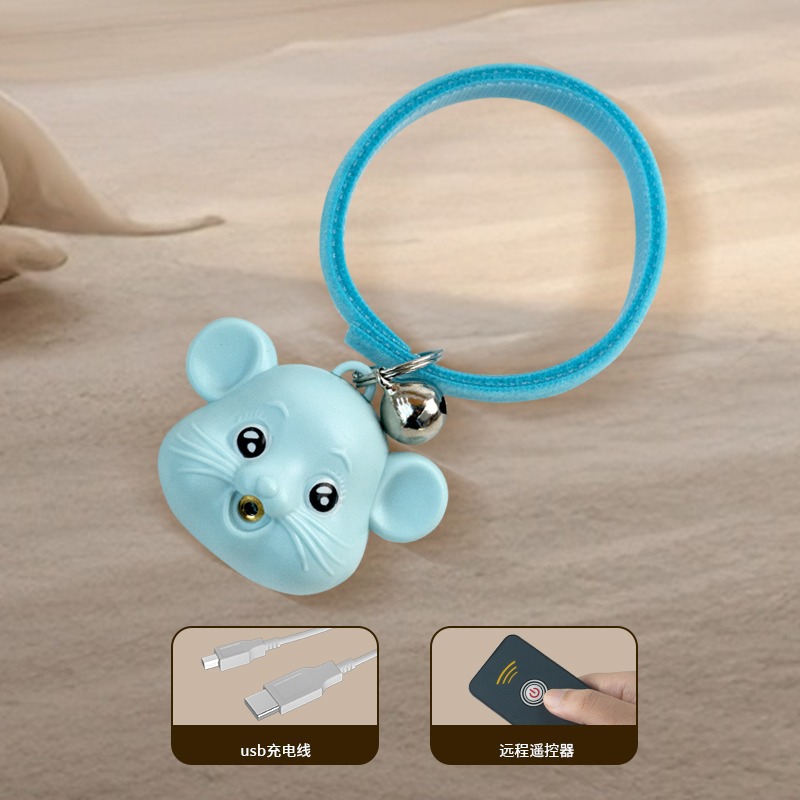 充電式ライトマウス