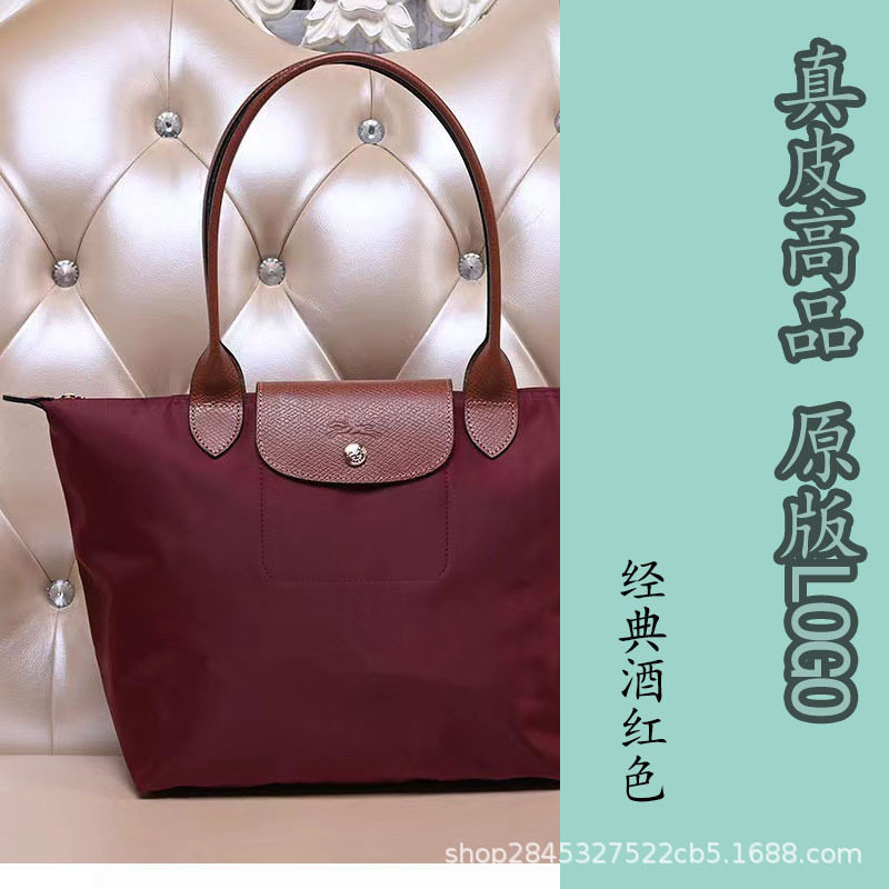 クラシックなバーガンディ