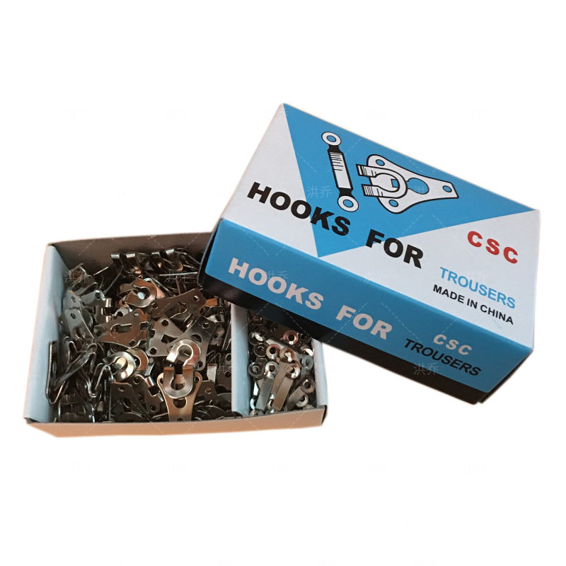 ズボンフック8012タイプ【1箱約80枚】