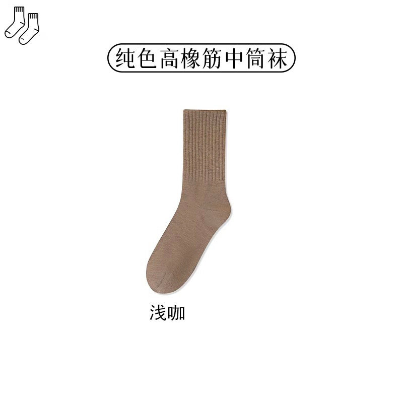 ライトコーヒー