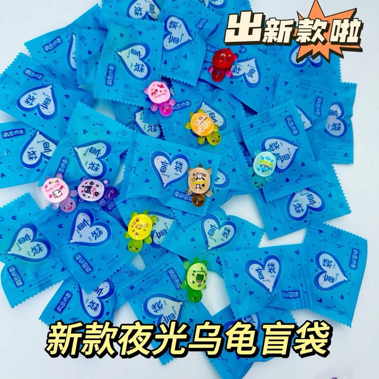 漫画 2.1cm 小サイズ ランダムスタイル (ブラインドバッグ)