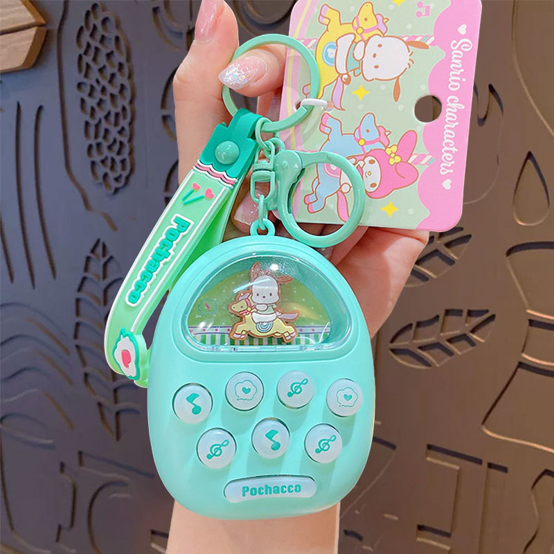 サンリオ ポニー ゴーファー マシン ブレスレット バックル - パチャドッグ