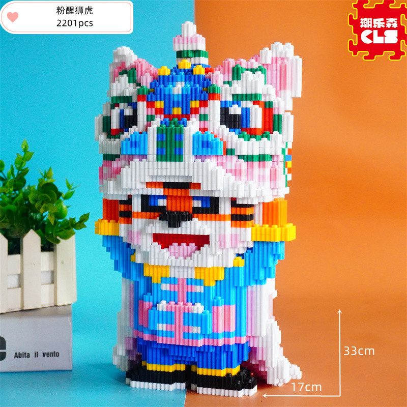 Ls 6163粉覚醒ライオン虎