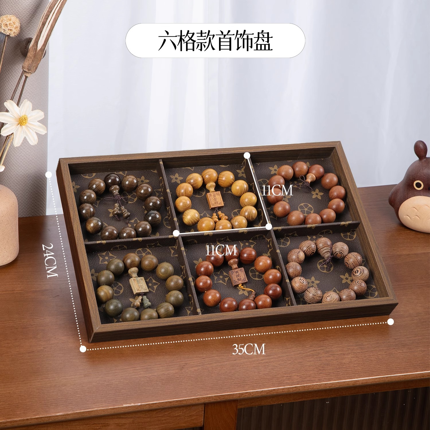 【6グリッドモデル】シングルグリッド11×11cm（ブレスレット、ブレスレット）