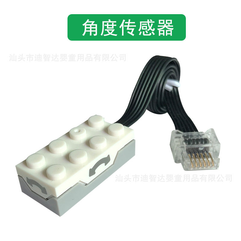 wedo 角度センサー