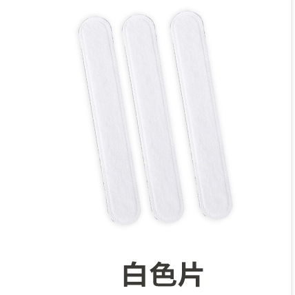 ホワイト
