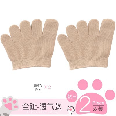 全指通気タイプの肌色 (34-39ヤード) 2足