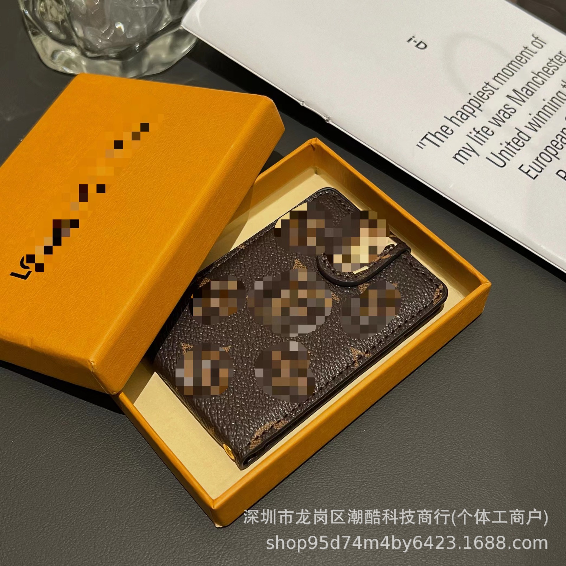 老眼