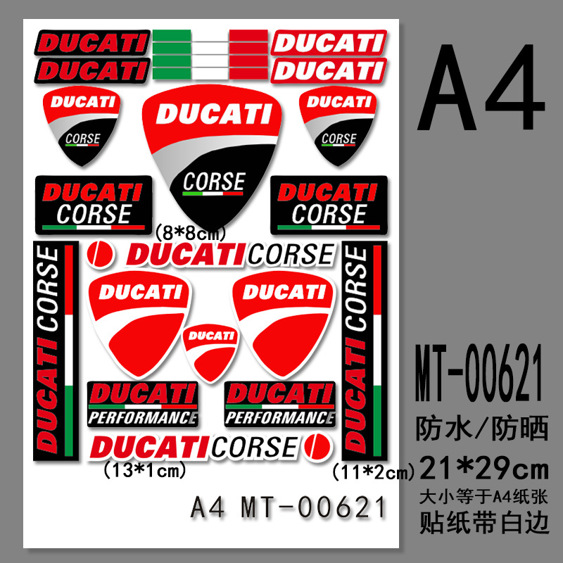 A4版-バイク 英語MT-00621