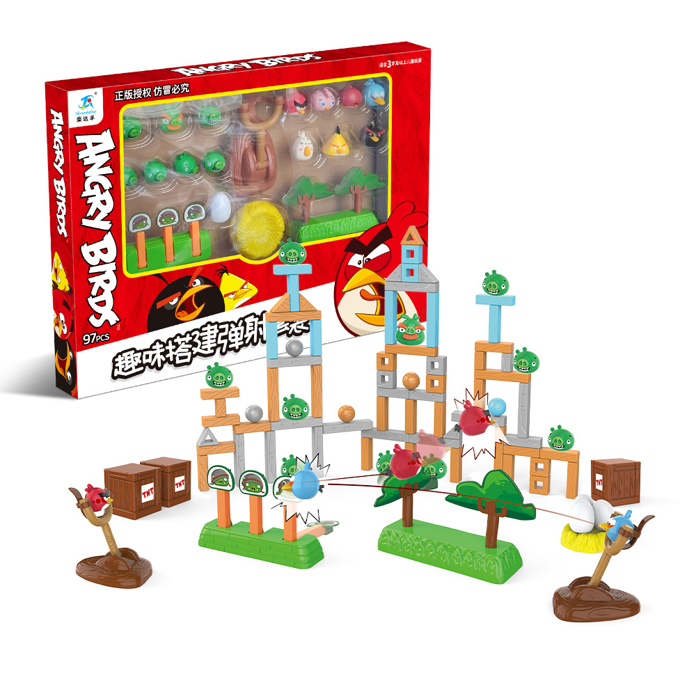 669-1 硬質プラスチック 97ピースセット [スリングショット2個+キャラクター17個+積み木78個] [1箱に12箱入ります]