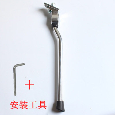 Sp8シルバー + 取り付けツール