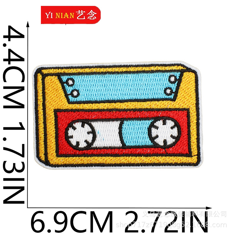 7位