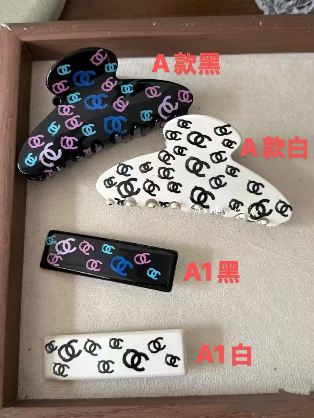 グリッパー--タイプA ブラック