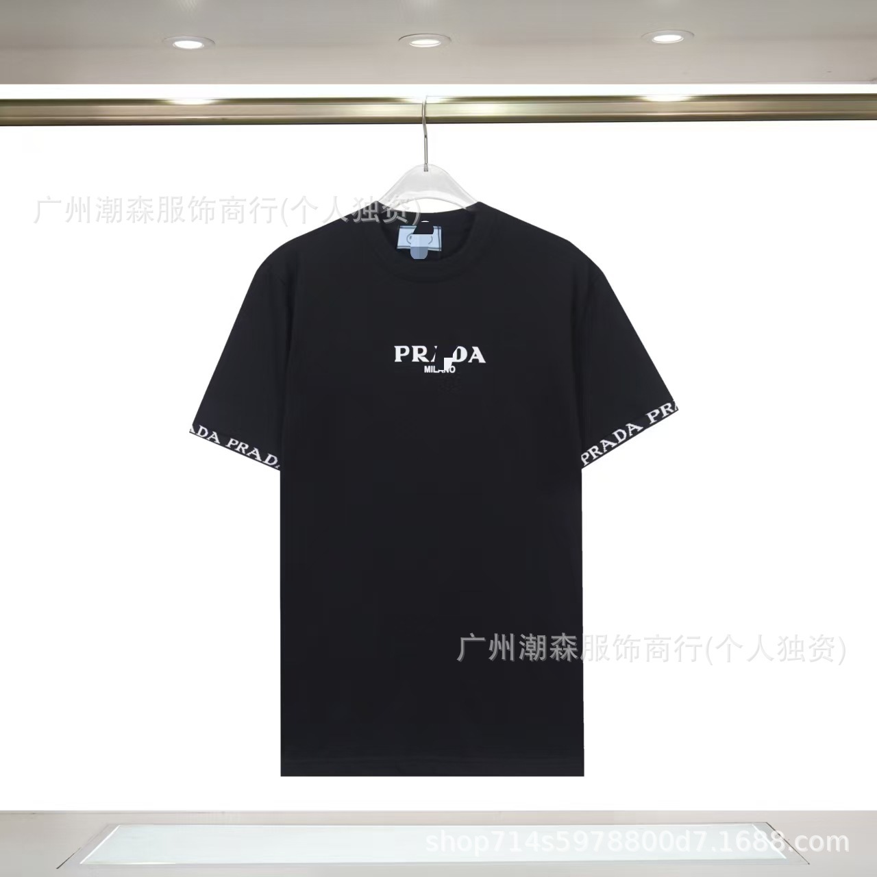 8378 ブラック