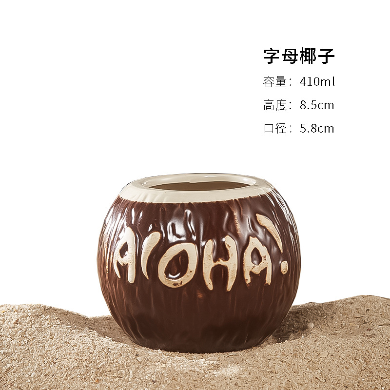 アルファベットココナッツ410ml