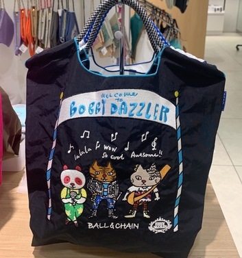 【刺繍金】黒い猫のバンド