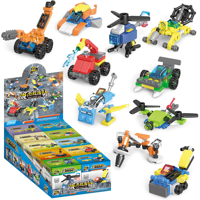 都市救助10箱 (小铭星52008)