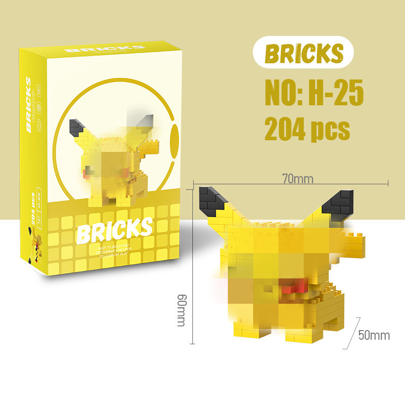 H-25+カラーボックス包装（1箱）