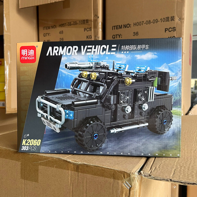K2060 特殊部隊装甲車両