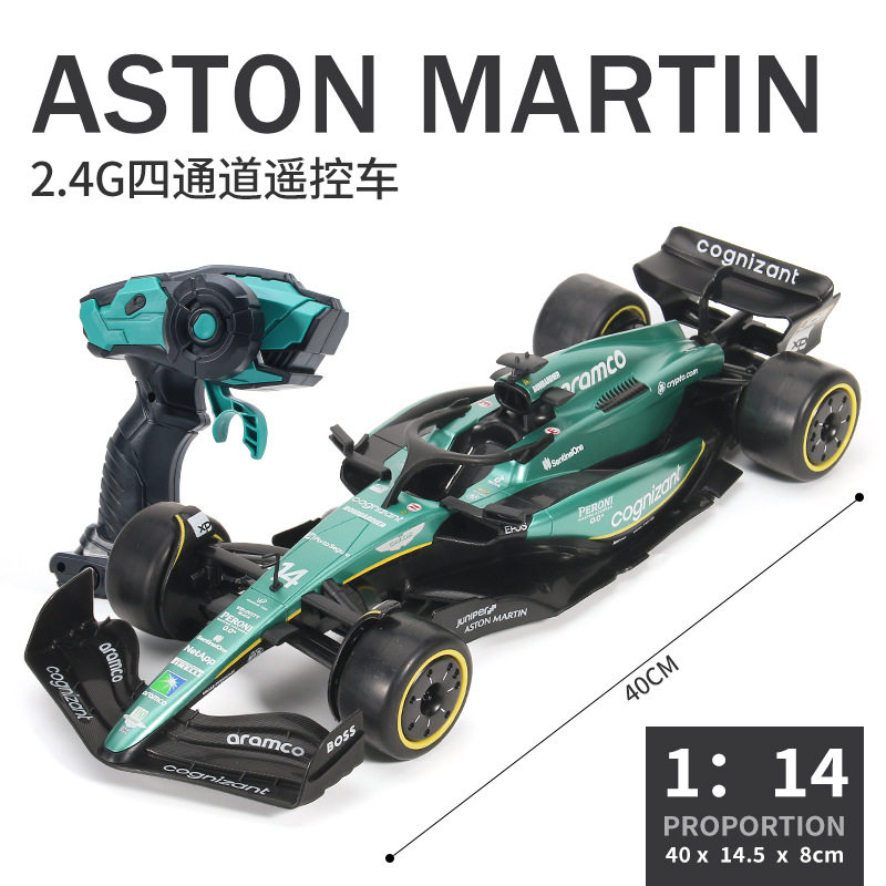 アストンマーティン-F1 フォーミュラ (2.4G リモコンカー) [スケール 1:14]