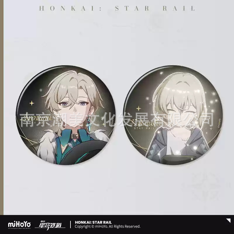 思い出シリーズ バッジセット ゴールドバージョン