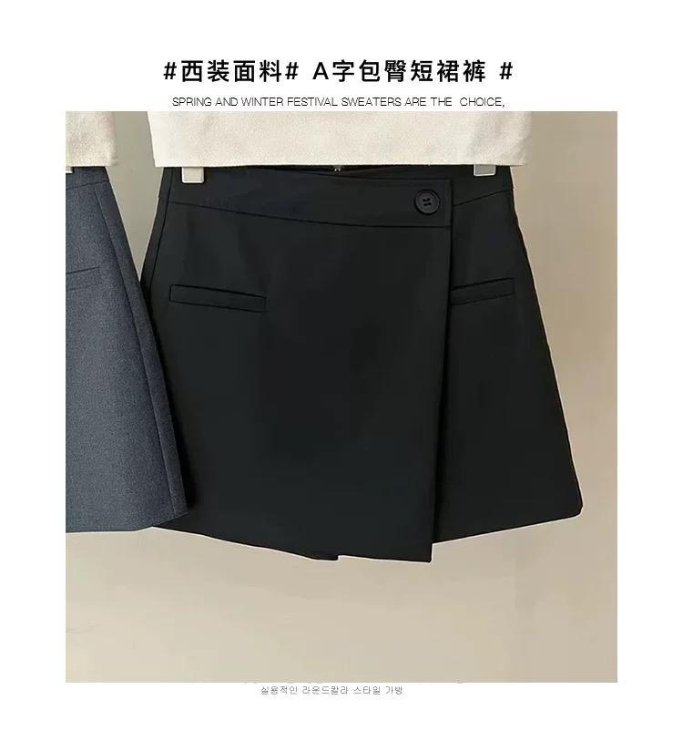 黒