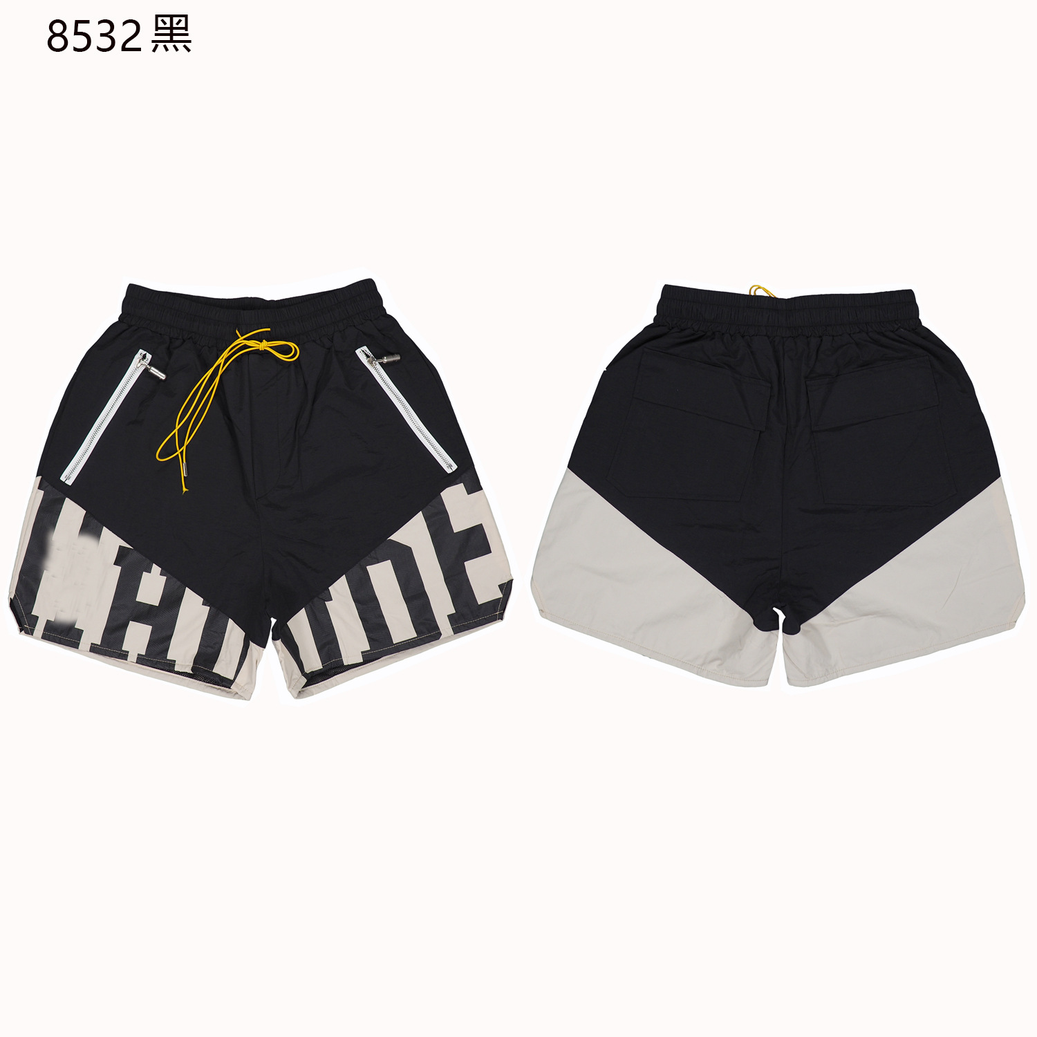 8532ブラック