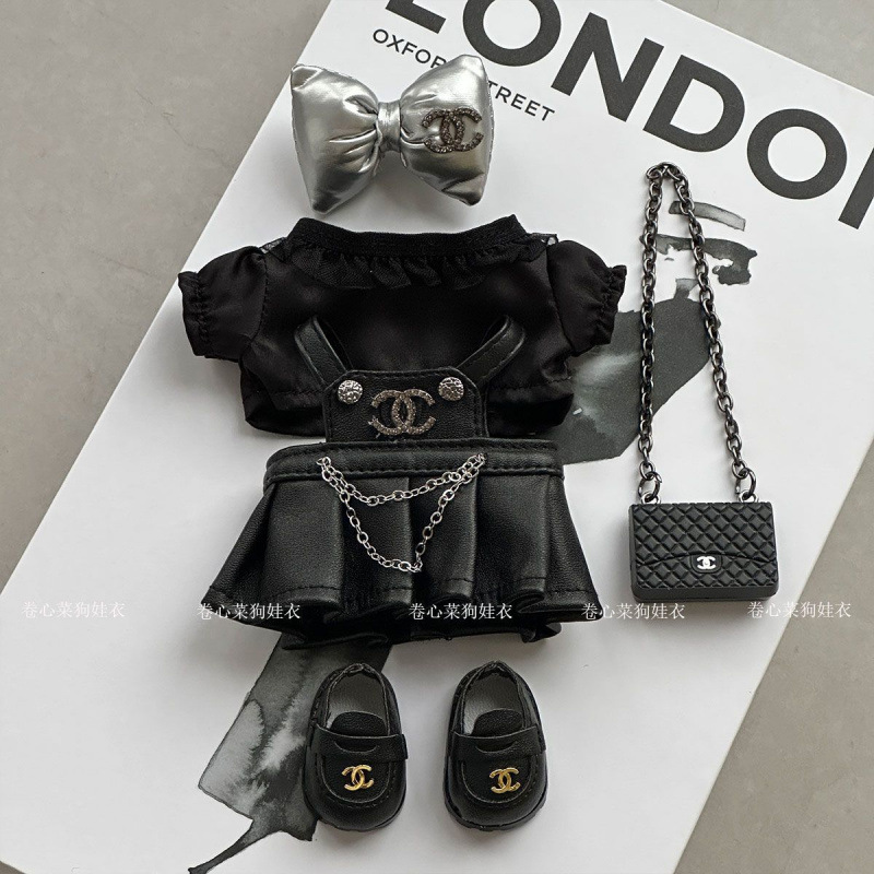 【LBB】レザースカートスーツ+スクエアCバッグ+黒Cシューズ