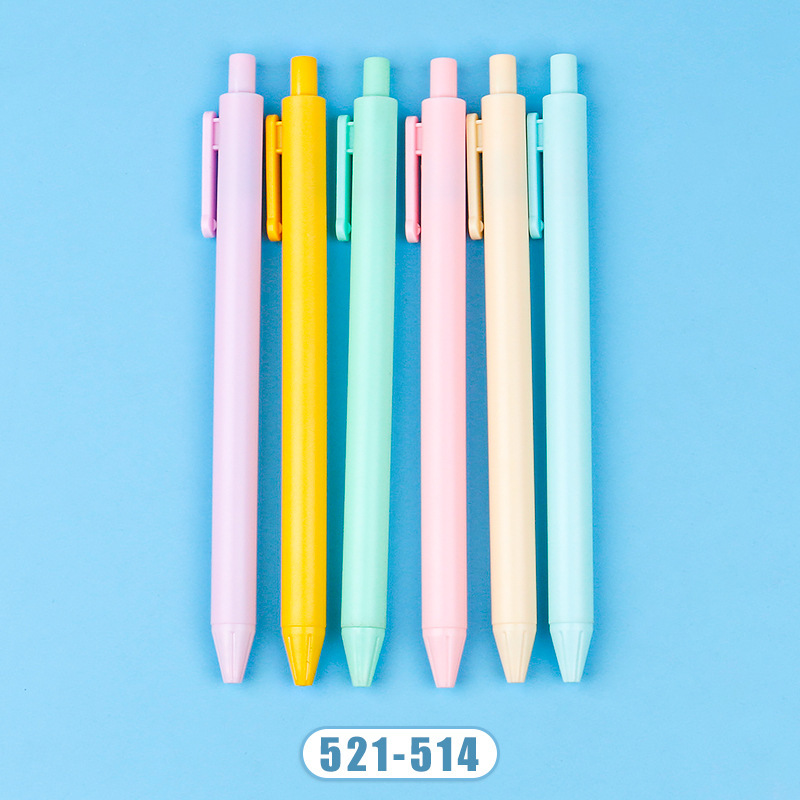 521-514モランディマカロン押しペン