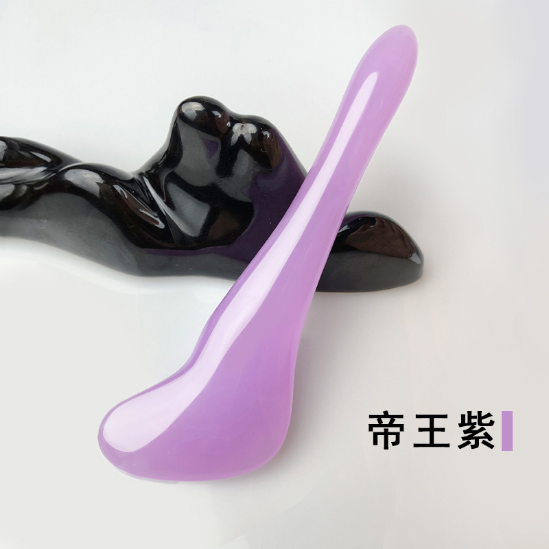 帝王紫