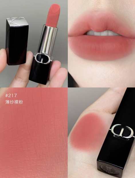 新しい磁気 217 ベルベット#