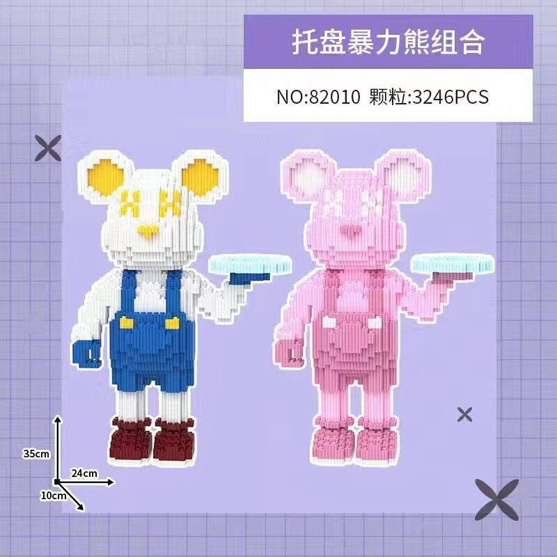 ブルーパウダートレイのセット