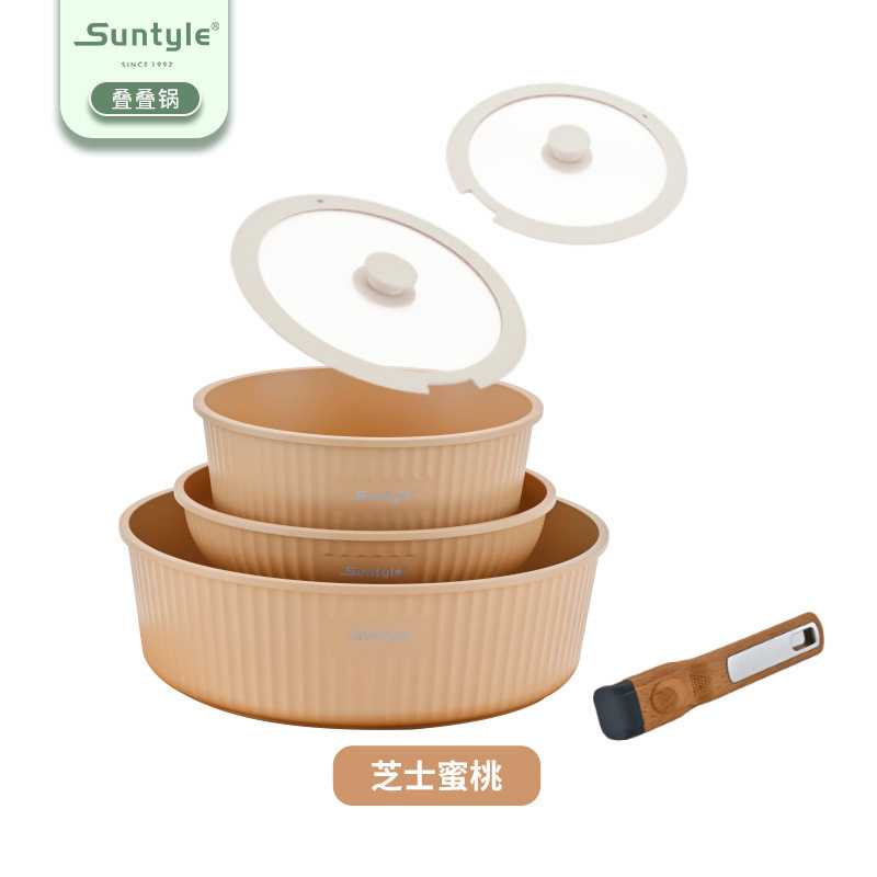 アーシーイエロー
