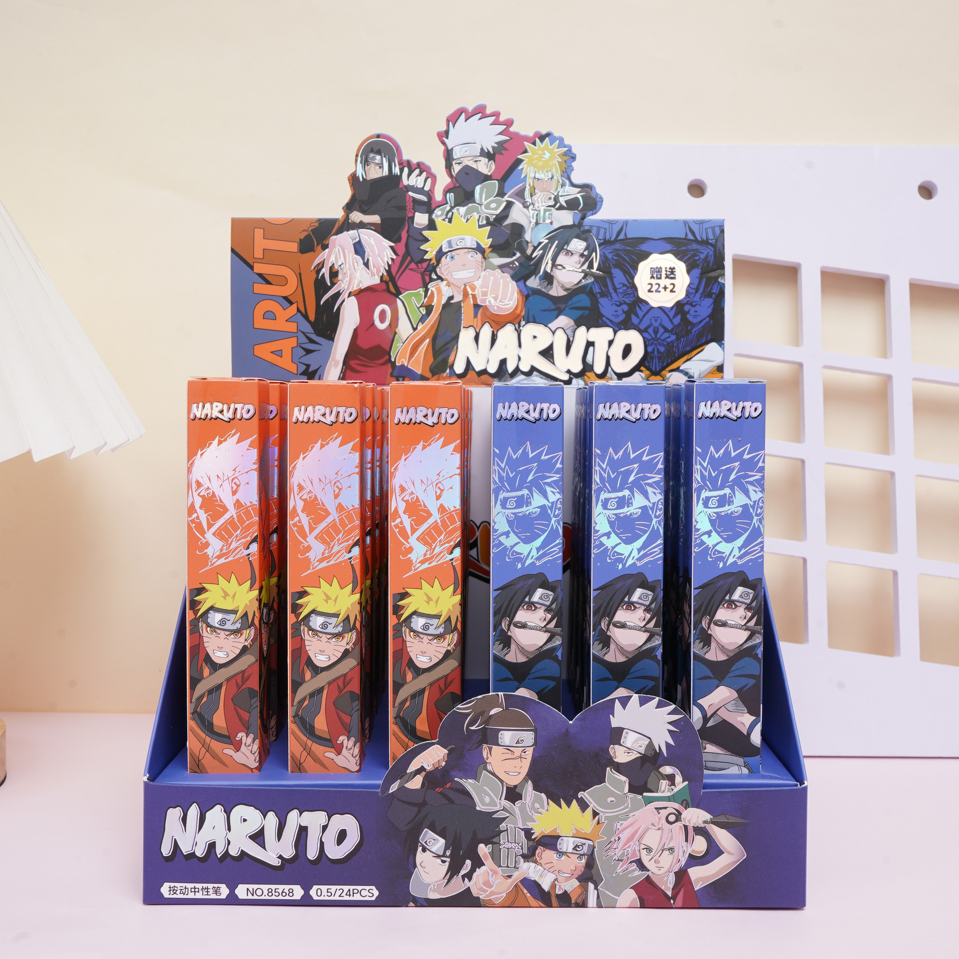 NARUTO -ナルト- ブラインドボックスペン 【22本入・1箱発送】 単品価格